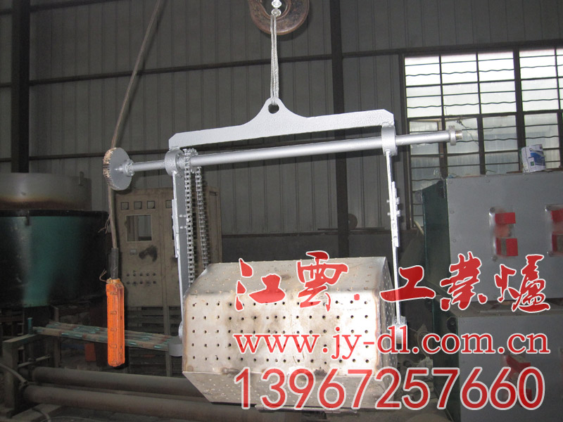 Stainless steel charging drum